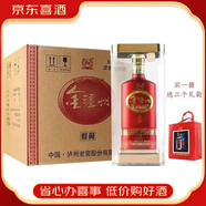 瀘州老窖【喜酒】濃香型白酒瀘州醇42度500ml整箱 42度 500mL 6瓶 金瀘州財翼