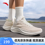 安踏一體飛織輕質(zhì)跑步鞋男士夏季透氣慢跑鞋休閑運(yùn)動(dòng)鞋男鞋跑步鞋子男 泥沙灰/象牙白5509-1 42.5 (男)