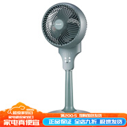 寶爾瑪（Baoerma）電風(fēng)扇家用空氣循環(huán)扇渦輪對流空氣扇靜音桌面臺式搖頭風(fēng)扇 FS18-W1R 360度搖頭臺地
