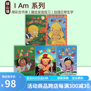 英文原版 I Am Water/Caterpillar/Snow/Apple/Seed 5冊(cè) 廖彩杏書(shū)單 學(xué)樂(lè)分級(jí)科普閱讀繪本圖畫(huà)書(shū)讀物 Scholastic Reader L1 綠山墻 . 綠山墻圖