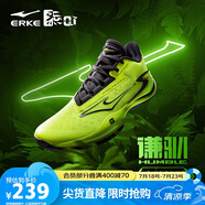 鴻星爾克籃球鞋實(shí)戰(zhàn)功能型戶外軟底防滑蓄能低幫運(yùn)動(dòng)鞋子男|謙馴