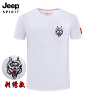 JEEP SPIRIT國旗刺繡短袖男女夏季2022新款純棉t恤男中國體恤大碼半袖衫上衣 白色刺繡 狼頭+國（旗） M
