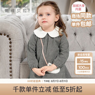 戴維貝拉（DAVE＆BELLA）童裝新款女童格子連衣裙秋冬女裝兒童公主裙寶寶洋氣裙子 黑白格 73 cm（建議身高66-73cm）