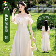 啄木鳥(niǎo)2025新款香檳色伴娘禮服連衣裙修身修身顯瘦姐妹團氣質(zhì)晚禮服 A款長(cháng)裙【吊帶荷葉領(lǐng)】 XL 建議110-120斤