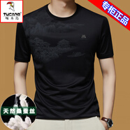 啄木鳥(niǎo)桑蠶絲短袖t恤男士新款休閑寬松體恤衫夏季透氣薄款圓領(lǐng)上衣男T恤 1918款//黑色 M 165【建議100-120斤】