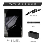 NIID斜挎包大容量攝影相機包電腦包14寸郵差包男款騎行單肩包R1 Mega 影灰全能套餐