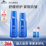 植物醫(yī)生石斛蘭水乳護(hù)膚品套裝禮盒緊致補(bǔ)水保濕抗皺化妝品 兩件套：凝露+乳液