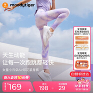 moodytiger女童涼感防曬夏季兒童運(yùn)動(dòng)褲透氣速干高彈印花瑜伽褲| 小云朵Air