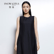 雪蓮（SNOW LOTUS）優(yōu)雅大氣連衣裙女2025新款圓領(lǐng)寬松顯瘦裙子 1628 M (105)