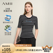 AMII2025夏新款圓領(lǐng)刺繡條紋衫中袖五分袖毛針織衫女修身顯瘦12422053 黑色 155/80A/S