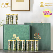 君茗若水正宗太平猴魁2025新茶特級蘭香黃山手工猴魁禮盒裝送禮送客戶(hù)老師 捏尖1915國禮茶葉小罐禮盒裝250g