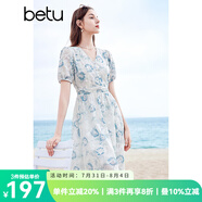 百圖betu女裝夏季新款連衣裙V領(lǐng)花邊雪紡印花連衣裙女2404T91 藍色 M