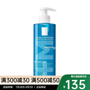 理膚泉（LA ROCHE-POSAY）清痘凈膚舒緩潔面啫喱 一瓶 400ml