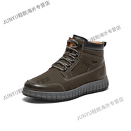 暇步士（Hush Puppies）2024冬新款潮酷工裝風戶外男休閑短靴B6W09DD4 深灰 43