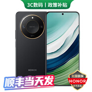 華為手機華為Mate60pro 24期免息可選 新品5G手機X60屏幕指紋解鎖 現(xiàn)貨速發(fā) 直面屏 12+256GB 典雅黑 官方標配【180天只換不修+三年質保+碎屏險】