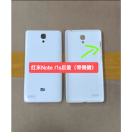 山頭林村適用于紅米note后蓋后殼紅米note1s增強(qiáng)版5.5寸手機(jī)殼電池蓋 紅米note/1 LTE/1s后蓋白色 帶