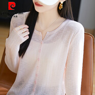 皮爾卡丹（pierre cardin）夏輕薄防曬衣女冰絲竹節(jié)麻針織開(kāi)衫半開(kāi)襟V領(lǐng)空調(diào)衫長(zhǎng)袖外搭罩衫 粉色 M