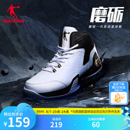 喬丹QIAODAN男鞋磨礪籃球鞋2025年夏季新品低幫網(wǎng)面透氣減震耐磨球鞋 白色黑色(高幫革面) 44.5