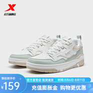 特步（XTEP）2024夏季新款板鞋休閑鞋運動鞋新暉 凝脂綠/帆白 35