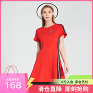 敦奴（DUNNU）【清倉價(jià)】敦奴商場同款夏季短袖圓領(lǐng)撞色顯瘦連衣裙 朱紅 S