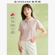 佐丹奴短袖Polo衫女夏季彩虹紐扣彈力棉修身翻領(lǐng)上衣05314399