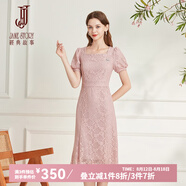 經(jīng)典故事（JANE STORY）法式方領(lǐng)蕾絲連衣裙女夏季2025新款高級感精致復古修身紅色裙子 A02粉色 L
