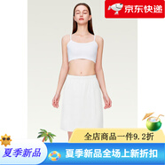 南極人莫代爾白色半身裙a字短裙女2025新款夏季防走光屁簾內(nèi)襯裙子 【中長(zhǎng)款】白色 M _【適合80-100斤】