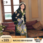 兩三事黑色針織連衣裙女 2024秋冬季v領長款油畫毛衣裙子紛繁之間 黑色（提花）-y S