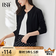 歐莎（OSA）小香風紫色針織開衫外套新款女外搭上衣空調(diào)衫遮陽衫春夏 黑色A L