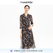 naersiling連衣裙（配腰帶）NF10527R5 中橙黃色 XL