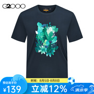 G2000【全棉】男裝SS24商場(chǎng)新款柔軟舒適全棉樹(shù)葉印花短袖T恤 深海軍藍(lán) L