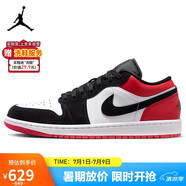 Jordan男子籃球鞋喬丹AJ1 JORDAN 1 運(yùn)動(dòng)鞋IB8971-106白色 42
