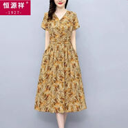 恒源祥印花遮肉連衣裙女中長(zhǎng)款2025夏季新款寬松收腰過(guò)膝短袖女裝裙子女 黃花色裙 XL 120-140斤