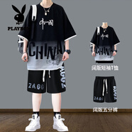 花花公子（PLAYBOY）青少年夏季運動套裝男生短袖T恤新款大高初中學(xué)生漸變潮流酷帥氣 兩件套【7711黑色+大字母短褲】 M 適合95-115斤