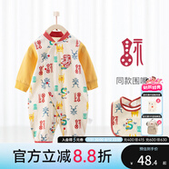 歡喜小熊 嬰兒連體衣春秋哈衣爬服秋裝舒絨中國風外出服寶寶衣服 華夏文明 80cm (建議10-18月身高73-80cm)