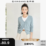 佐丹奴針織開(kāi)衫女小外套 純棉V領(lǐng)小衫女 外搭純色女外衣05350649