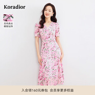 珂萊蒂爾【100桑蠶絲】夏季茶歇裙子碎花V領(lǐng)氣質(zhì)真絲連衣裙女 淺紫紅 XL