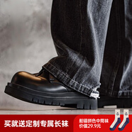 馬登德比鞋厚底增高鞋子男女休閑皮鞋真皮英倫風(fēng)大頭低幫百搭馬丁靴 亮面黑 （5cm增高）80%用戶選擇 38 男碼