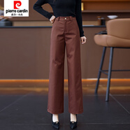 皮爾卡丹（pierre cardin）2025新款天絲棉九分闊腿褲春秋款時(shí)尚百搭高腰顯瘦簡(jiǎn)約寬松休 焦糖色 S 建議155-175cm/85-95斤