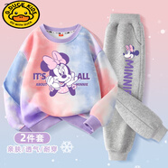 G.duck女童秋裝休閑套裝2024新款童裝洋氣時(shí)髦女孩衣服兒童衛衣春秋款 迪淑女紫粉+迪害羞米妮K灰 130 cm建議身高120-130cm  7-8歲