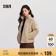 森馬（Semir）外套女插肩袖珊瑚絨仿羊羔毛2024冬季立領(lǐng)寬松夾克109724108003