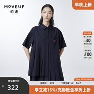 幻走（MOVEUP）2023夏季新款.FUN系列 不對稱分割繡花設計師純棉連衣裙 深寶藍 L