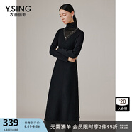 衣香麗影衣香麗影黑色堆堆領(lǐng)針織連衣裙女季新款赫本風(fēng)小黑裙子 黑色 XL
