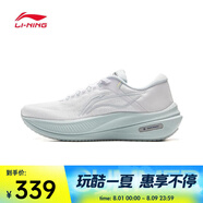 李寧（LI-NING）2025年女子越影5跑步鞋 ARHV016-1 37