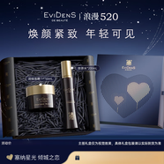 伊菲丹（EVIDENS DE BEAUTE）官方旗艦正品超級面膜三重膠原多效面膜補(bǔ)水涂抹式急救面膜送女朋友禮 面膜50ml+精粹水200ml