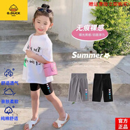 G.DUCKKIDS品牌高檔女童鯊魚(yú)褲夏季薄款緊身薄款褲子女孩防走光短褲安全褲外 官方旗艦黑色 120 均碼