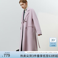 范思藍(lán)恩22FS4099西裝式雙面呢子大衣女中長(zhǎng)款秋冬韓系羊毛呢外套 粉紫色 L