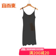 宜而爽女士舒適寬松居家服裝短袖背心T恤短褲家居服女可外穿吊帶裙 黑色-吊帶短裙 XL(170)