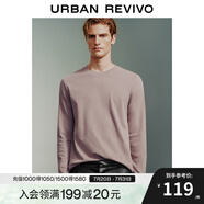 UR2025春季新款男裝時(shí)尚百搭凈色圓領(lǐng)棉質(zhì)長(zhǎng)袖T恤UMM440029 藕紫 L