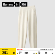蕉內(nèi)（Bananain）非常褲503Regular女士衛(wèi)褲運(yùn)動(dòng)加絨24秋冬新款高腰顯瘦錐形長(zhǎng)褲子 【加絨】象牙白 L